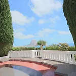 Apartamento Anfiteatro - Costa Carpediem